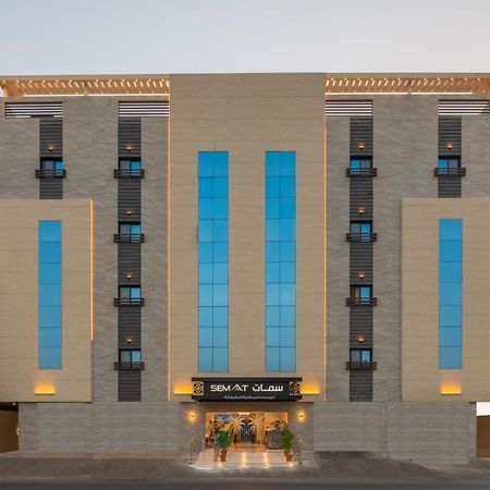 Semat Aparthotel Jeddah Eksteriør billede