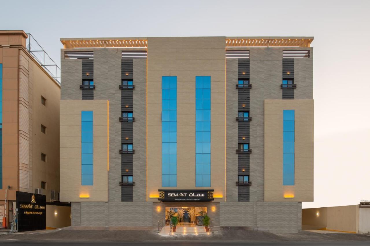 Semat Aparthotel Jeddah Eksteriør billede