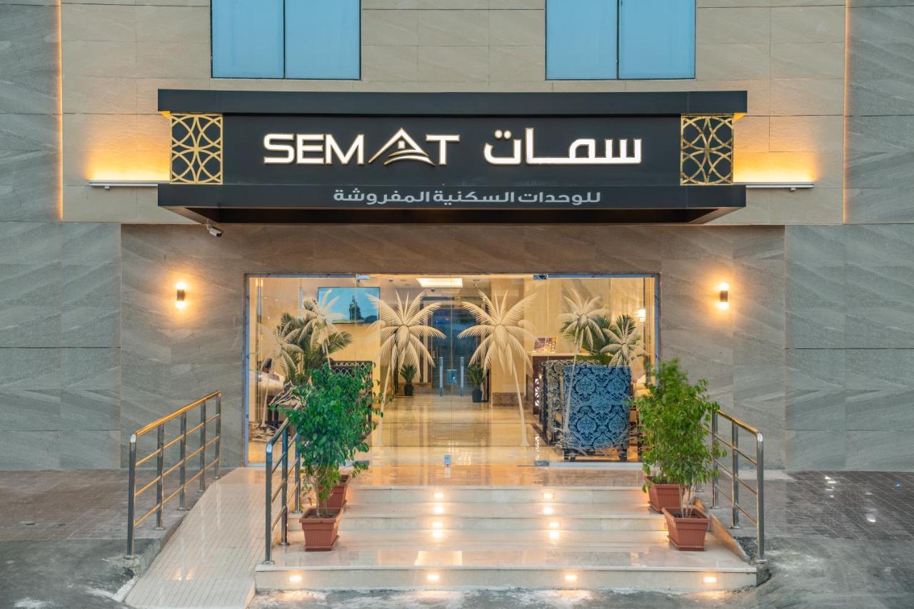 Semat Aparthotel Jeddah Eksteriør billede